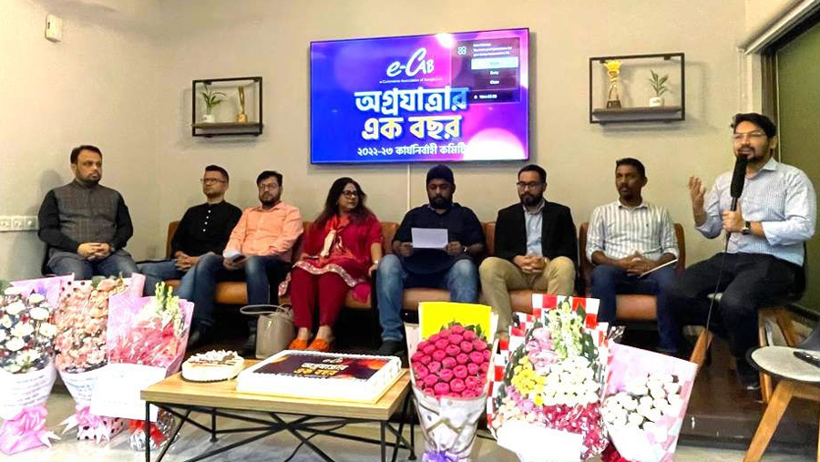 ই-ক্যাব-এর নতুন অগ্রযাত্রার এক বছর পূর্তি