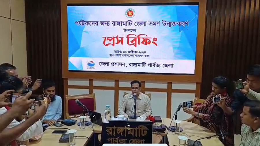 রাঙ্গামাটিতে পর্যটক ভ্রমণে নিষেধাজ্ঞা প্রত্যাহার