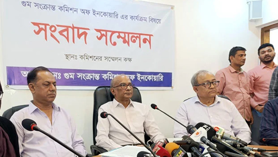 পুলিশ লাইনে গোপন বন্দিশালার সন্ধান পাওয়া গেছে