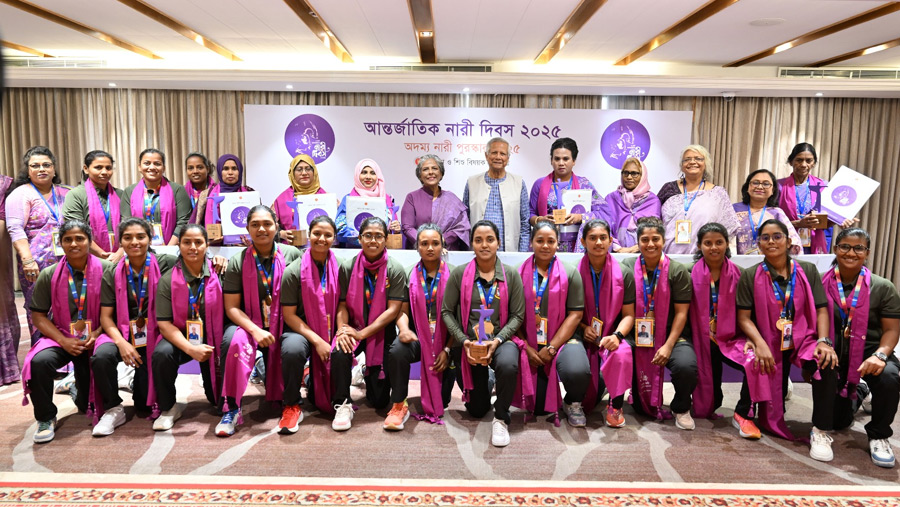 ‘নতুন বাংলাদেশে নারী-পুরুষ সমঅধিকার প্রতিষ্ঠায় আমরা অঙ্গীকারাবদ্ধ’