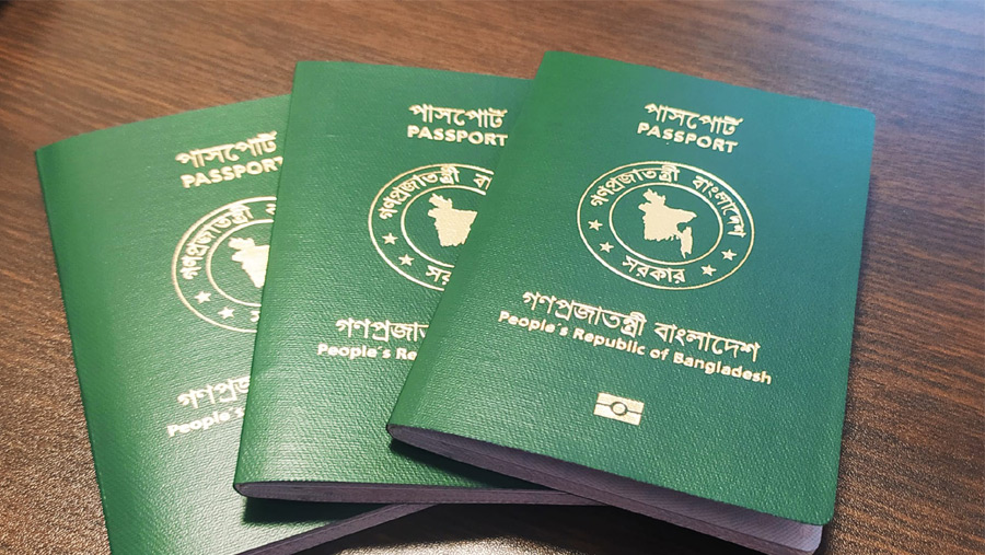 বাংলাদেশি পাসপোর্টে ‘ইসরায়েল ব্যতীত’ শর্ত পুনর্বহাল