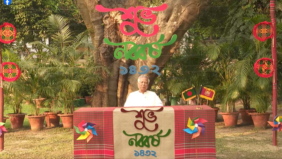 বৈষম্যহীন বাংলাদেশ গড়া-ই হোক এবারের নববর্ষের অঙ্গীকার