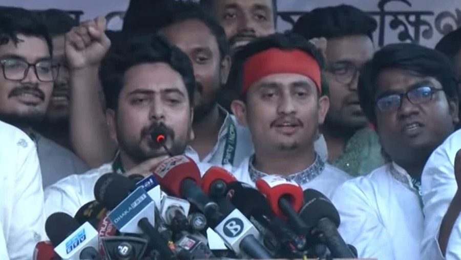 আ. লীগের নিবন্ধন বাতিল করে কার্যক্রম নিষিদ্ধ করতে হবে: নাহিদ