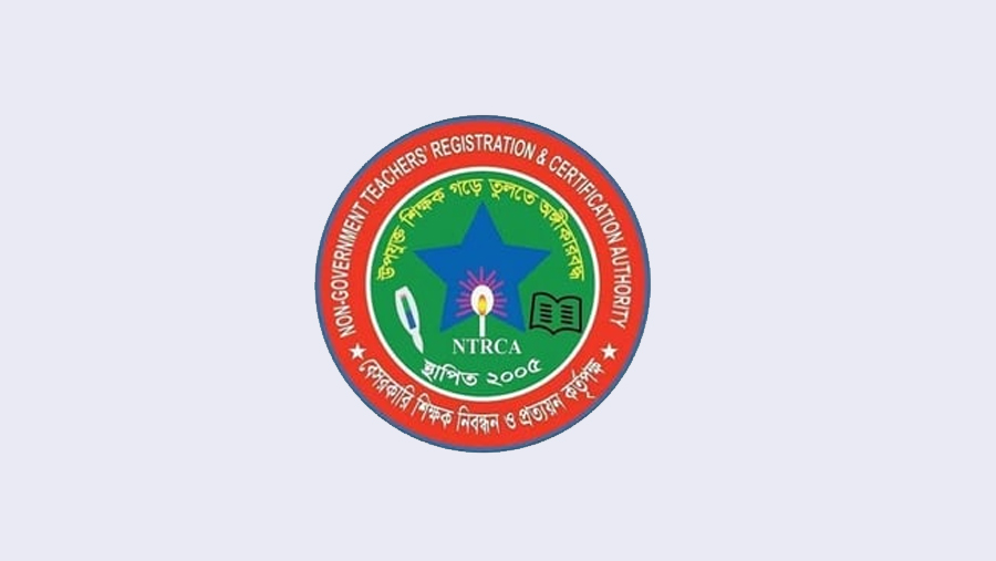 ১ লাখ ৮২২ জন শিক্ষক নিয়োগে গণবিজ্ঞপ্তি প্রকাশ