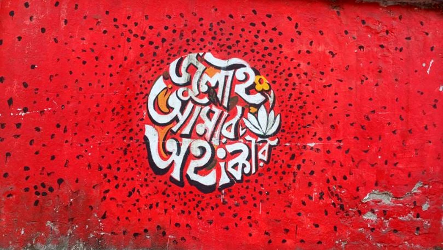 জুলাইয়ের শহিদ পরিবার ও যোদ্ধাদের কল্যাণ ও পুনর্বাসন অধ্যাদেশ গেজেট প্রকাশিত